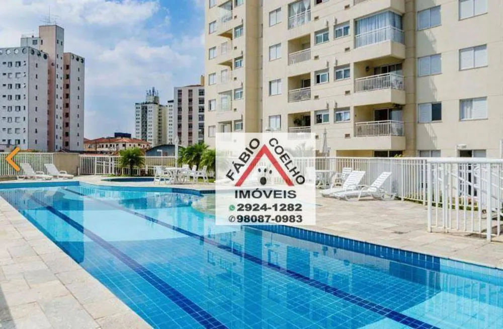 Apartamento, 2 quartos, 55 m² - Foto 1