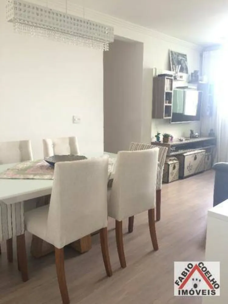 Apartamento, 2 quartos, 60 m² - Foto 1