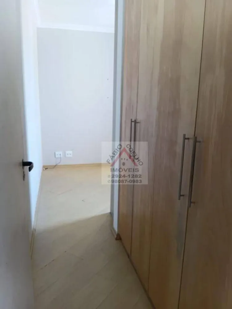 Apartamento, 2 quartos, 48 m² - Foto 3