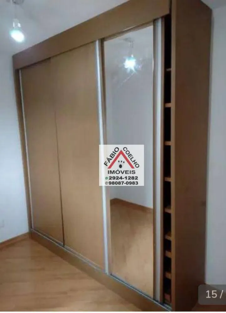 Apartamento, 2 quartos, 67 m² - Foto 3