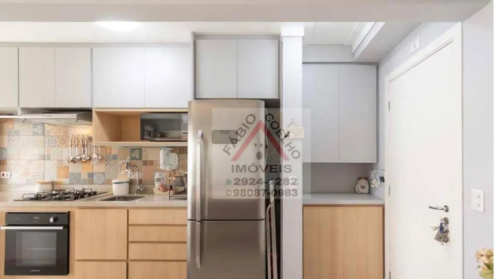 Apartamento, 2 quartos, 65 m² - Foto 4