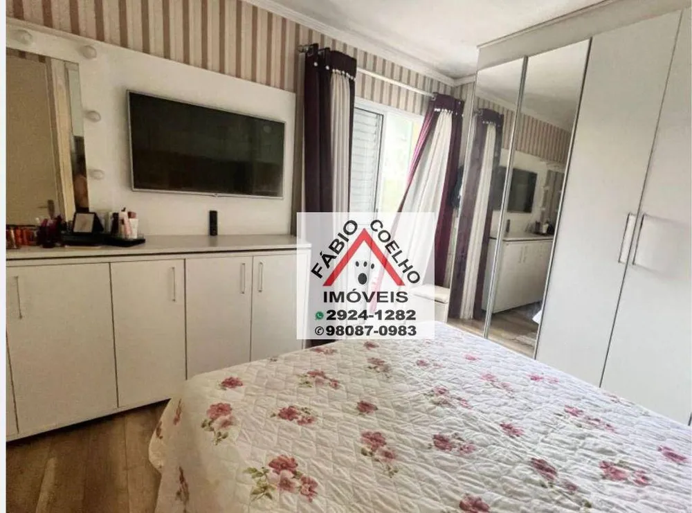 Apartamento, 3 quartos, 76 m² - Foto 5
