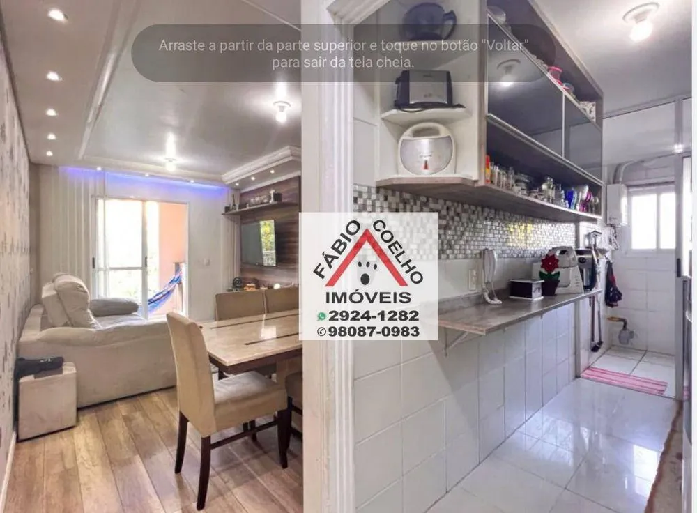 Apartamento, 3 quartos, 76 m² - Foto 1