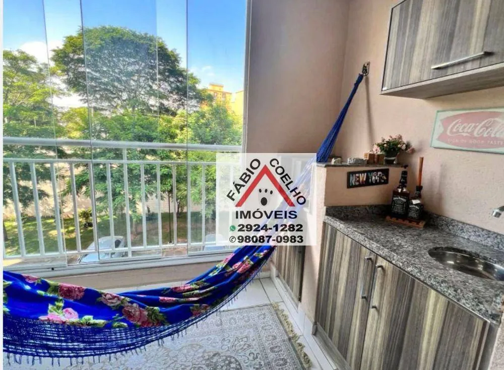 Apartamento, 3 quartos, 76 m² - Foto 7
