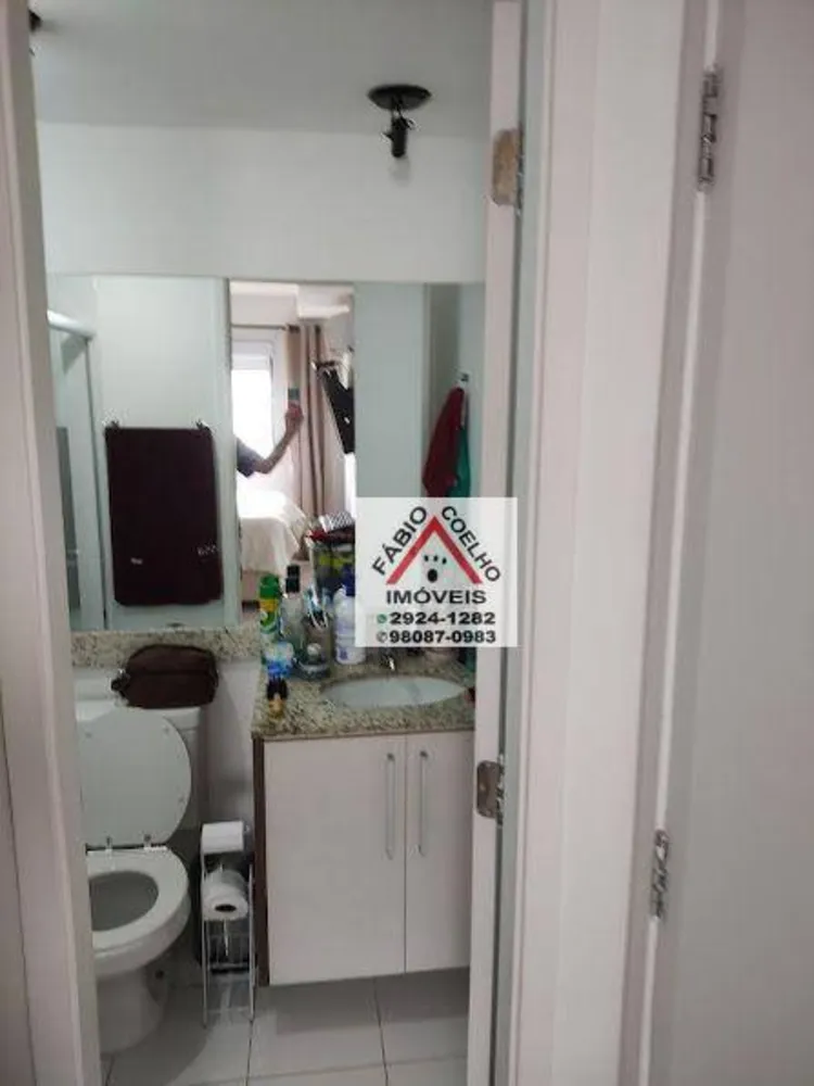 Apartamento, 2 quartos, 62 m² - Foto 8