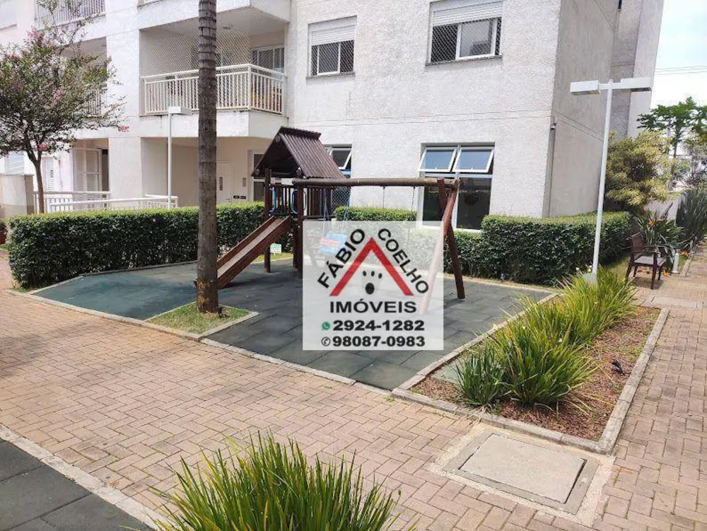 Apartamento, 2 quartos, 62 m² - Foto 2