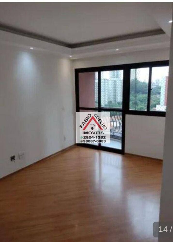 Apartamento, 2 quartos, 67 m² - Foto 2