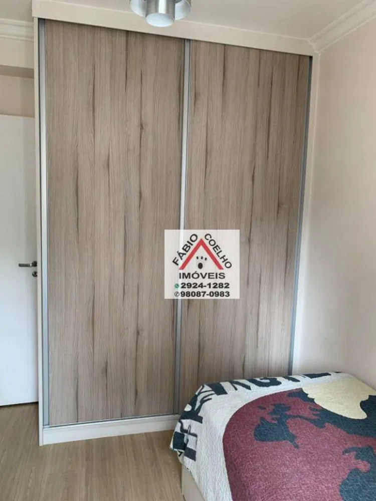 Apartamento, 2 quartos, 75 m² - Foto 5