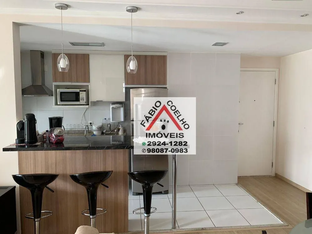 Apartamento, 2 quartos, 75 m² - Foto 2