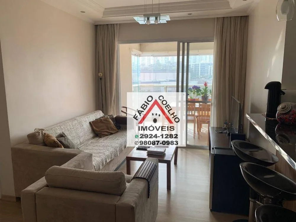 Apartamento, 2 quartos, 75 m² - Foto 1