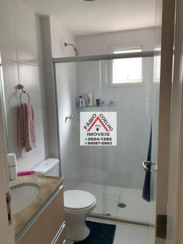 Apartamento, 2 quartos, 75 m² - Foto 4