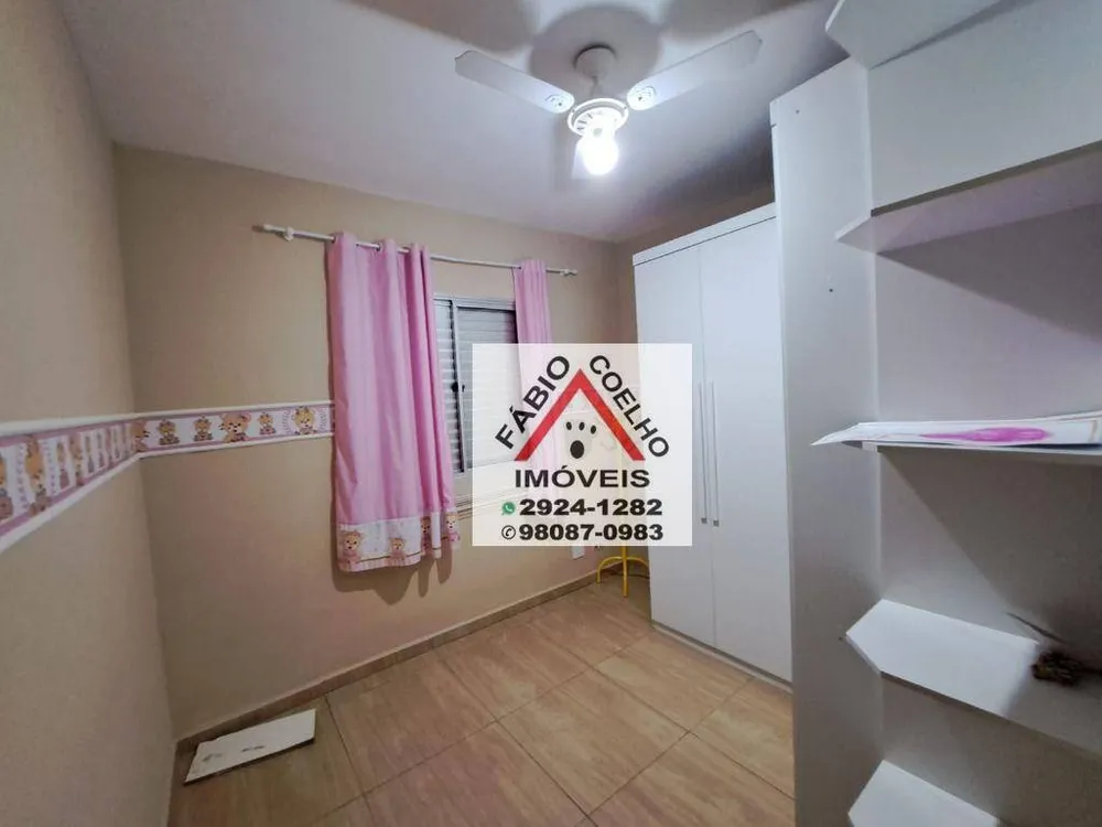 Apartamento, 2 quartos, 50 m² - Foto 5