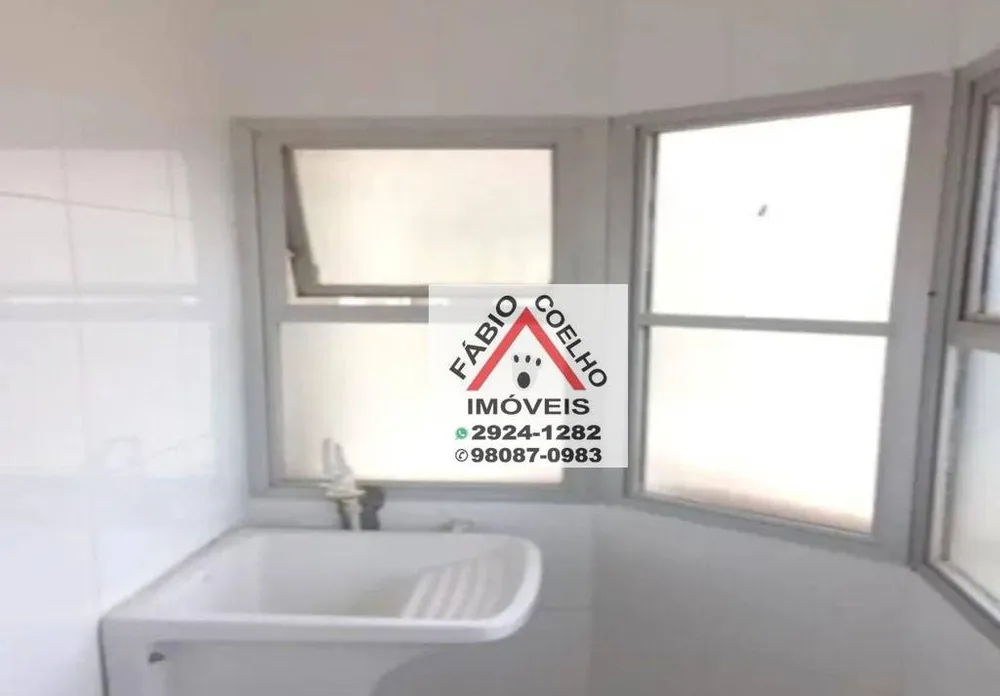 Apartamento, 2 quartos, 63 m² - Foto 1
