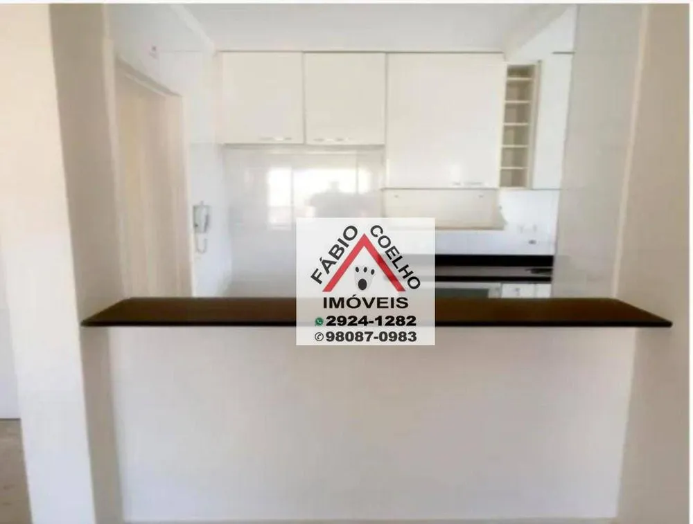 Apartamento, 2 quartos, 63 m² - Foto 11