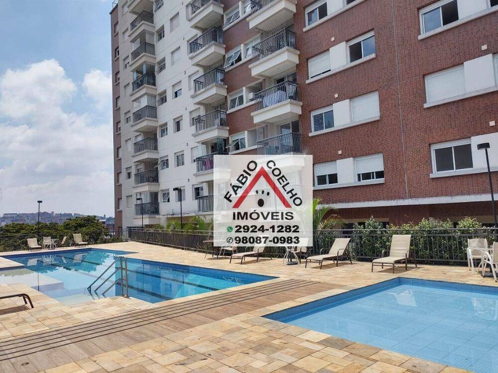 Apartamento à venda com 2 quartos, 60m² - Foto 2