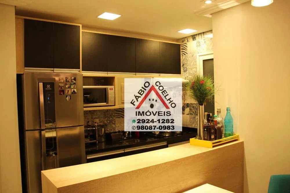 Apartamento, 2 quartos, 67 m² - Foto 2
