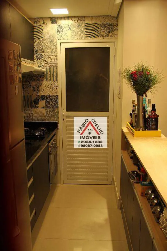 Apartamento, 2 quartos, 67 m² - Foto 4