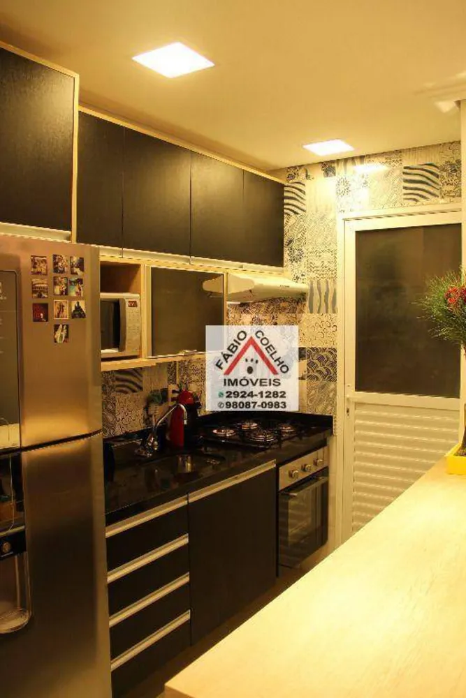 Apartamento, 2 quartos, 67 m² - Foto 3