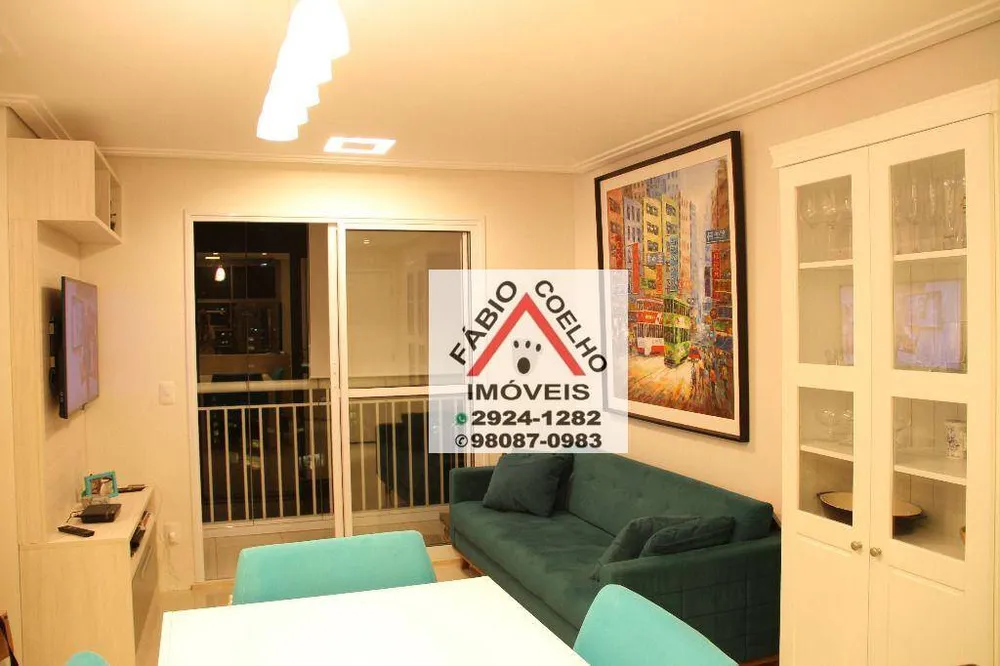 Apartamento, 2 quartos, 67 m² - Foto 1