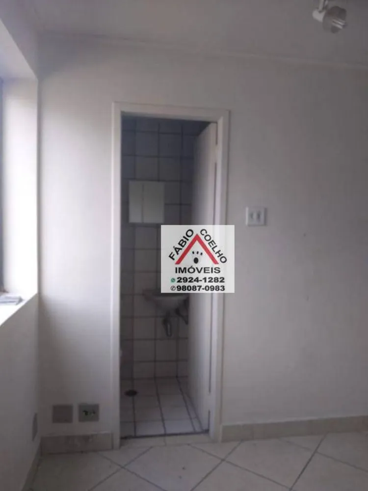 Sala-Conjunto, 30 m² - Foto 5