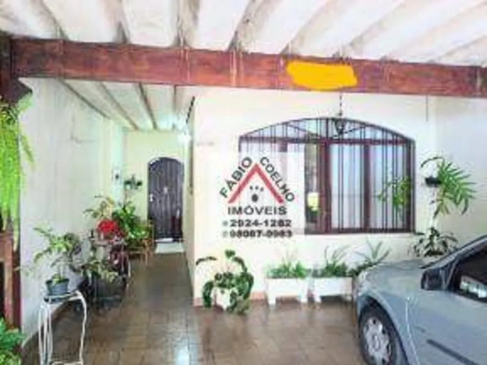 Sobrado, 3 quartos, 125 m² - Foto 1