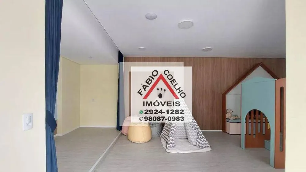 Apartamento, 2 quartos, 46 m² - Foto 1
