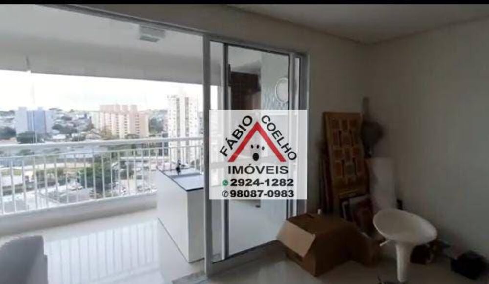 Apartamento à venda com 3 quartos, 124m² - Foto 29