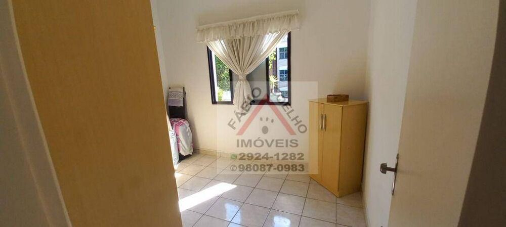 Apartamento, 2 quartos, 60 m² - Foto 4