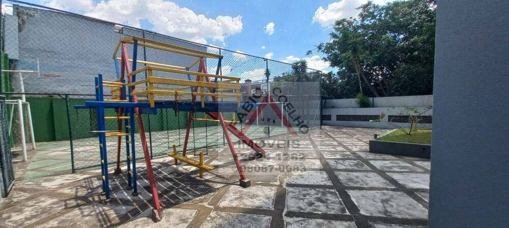 Apartamento, 2 quartos, 60 m² - Foto 6