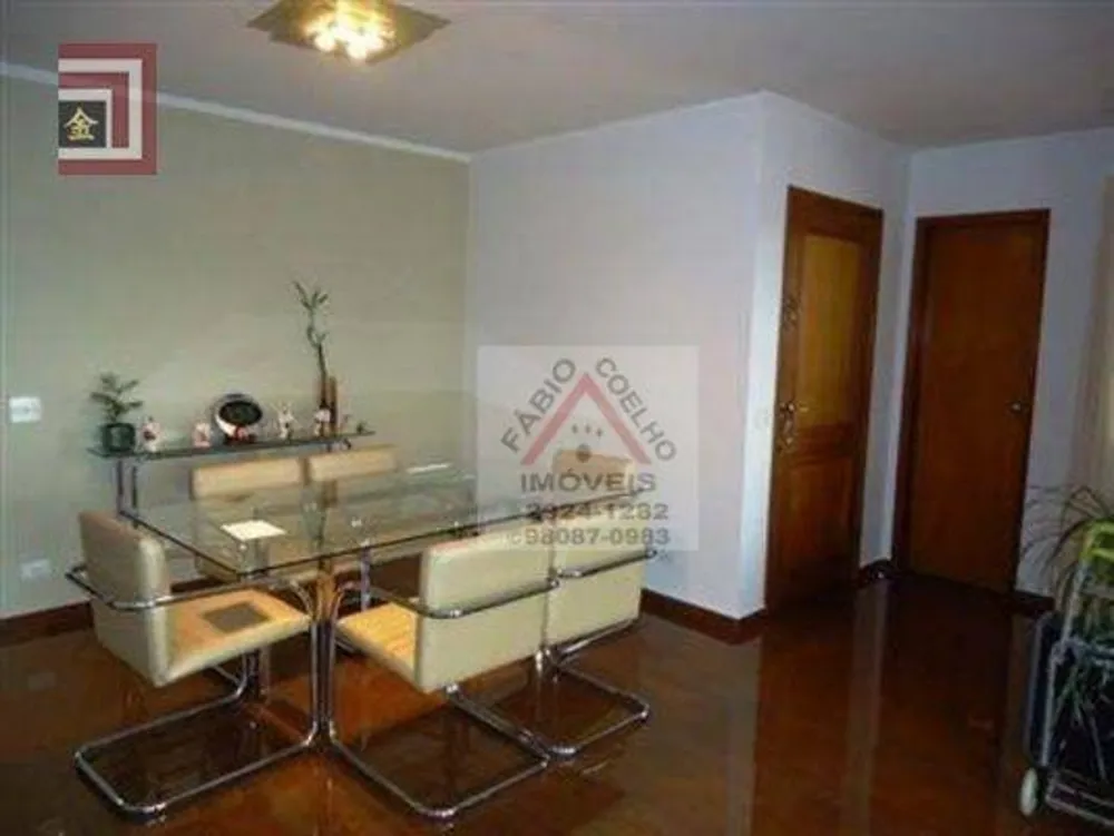 Apartamento, 4 quartos, 160 m² - Foto 1