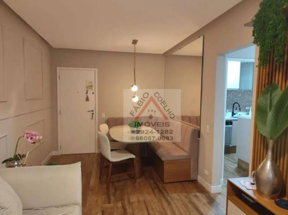 Apartamento, 2 quartos, 66 m² - Foto 4