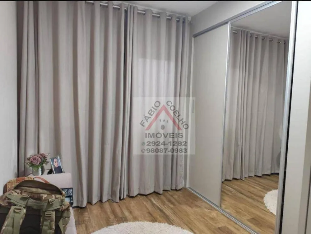 Apartamento, 2 quartos, 66 m² - Foto 2
