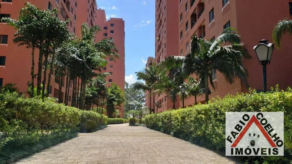 Apartamento, 2 quartos, 65 m² - Foto 1