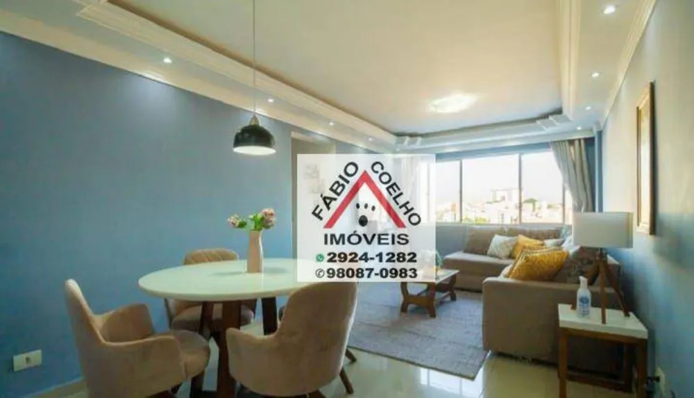Apartamento, 2 quartos, 85 m² - Foto 1
