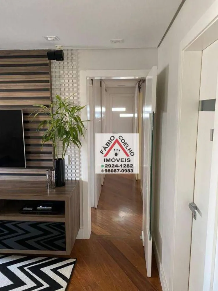 Apartamento, 3 quartos, 121 m² - Foto 1