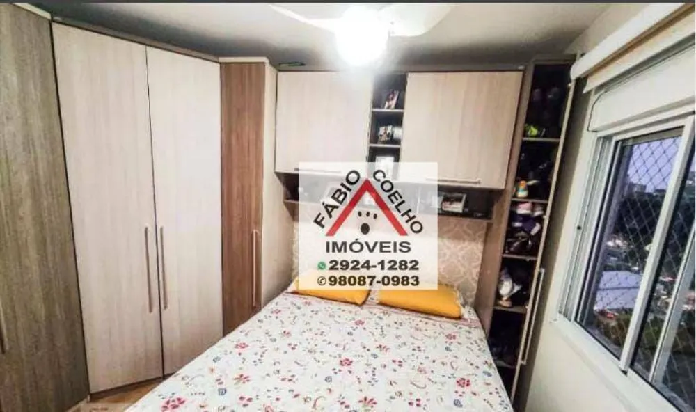 Apartamento, 3 quartos, 74 m² - Foto 1