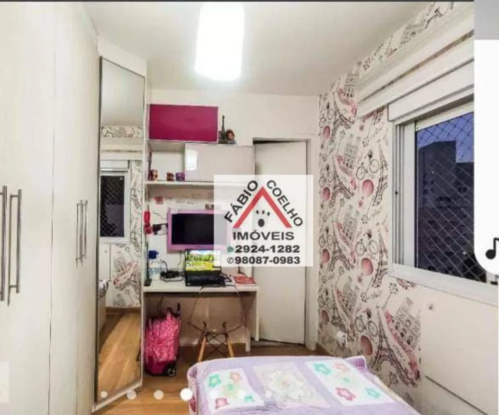 Apartamento, 3 quartos, 74 m² - Foto 3