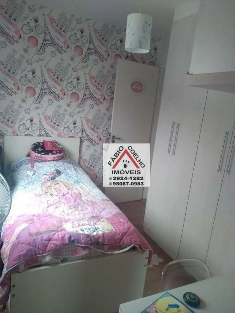 Apartamento, 3 quartos, 74 m² - Foto 15