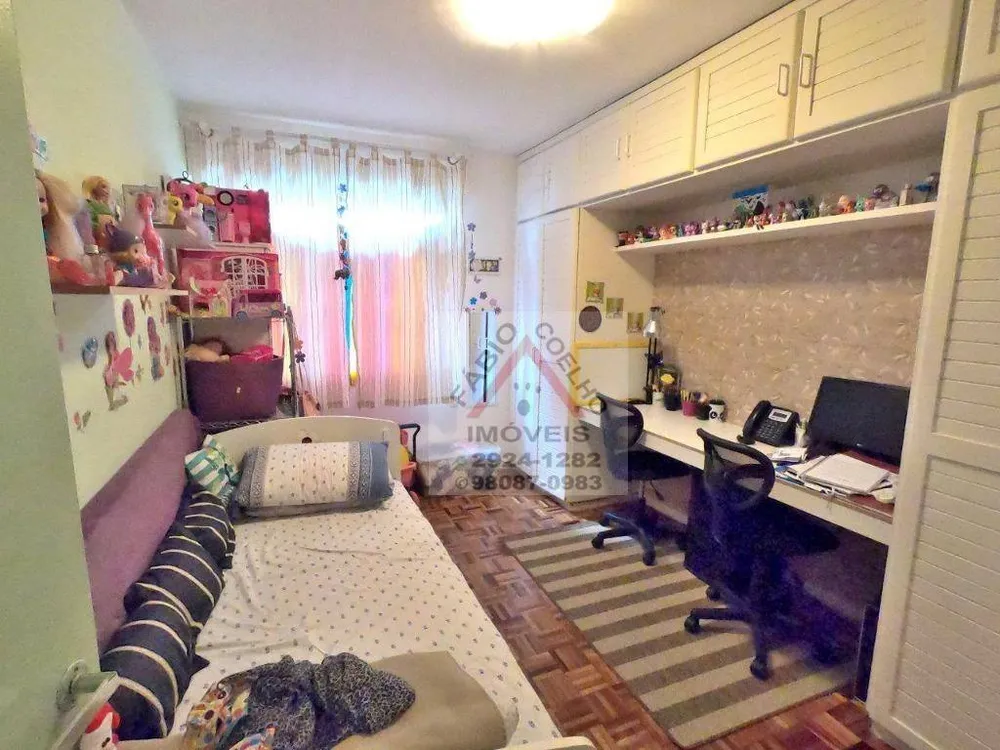 Apartamento, 3 quartos, 92 m² - Foto 1