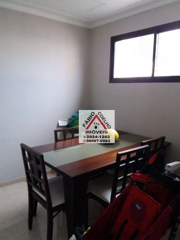 Apartamento, 4 quartos, 193 m² - Foto 8