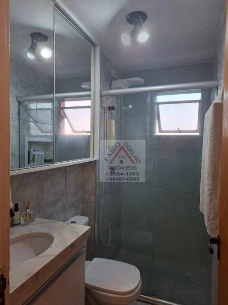 Apartamento, 2 quartos, 54 m² - Foto 8
