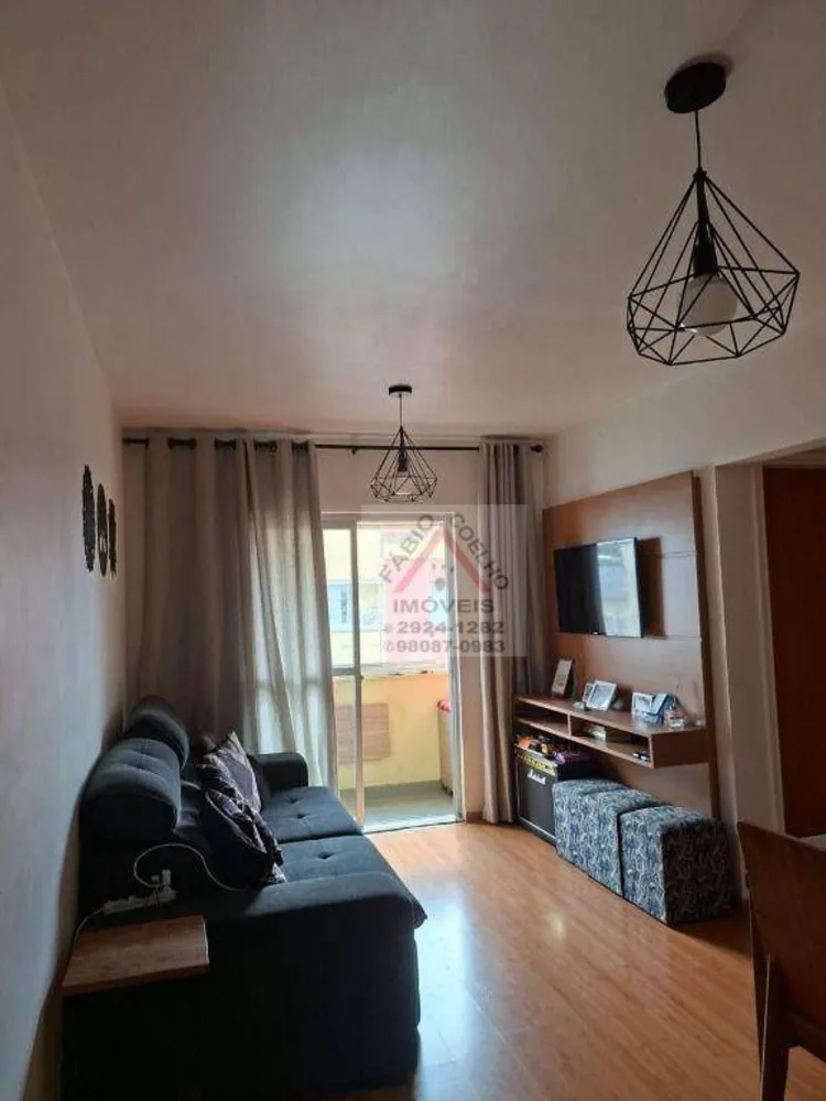 Apartamento, 2 quartos, 54 m² - Foto 1