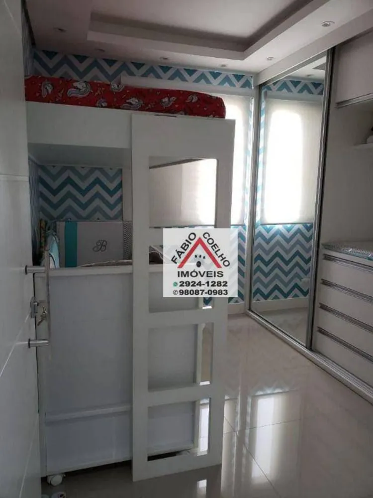 Apartamento, 2 quartos, 65 m² - Foto 5