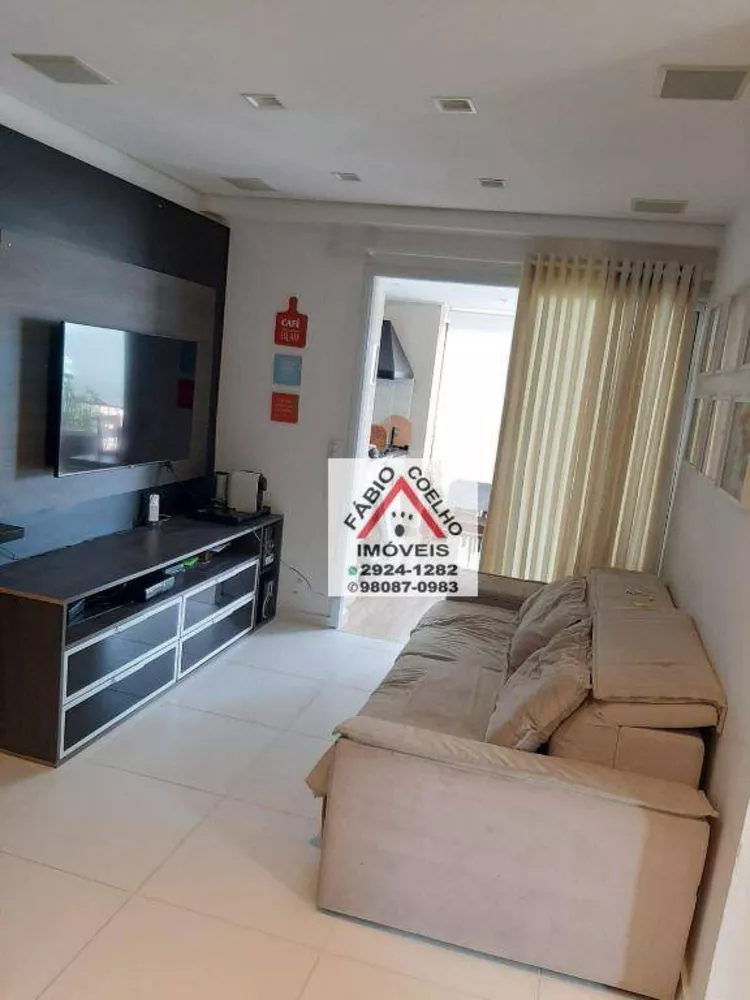 Apartamento à venda com 3 quartos, 90m² - Foto 1