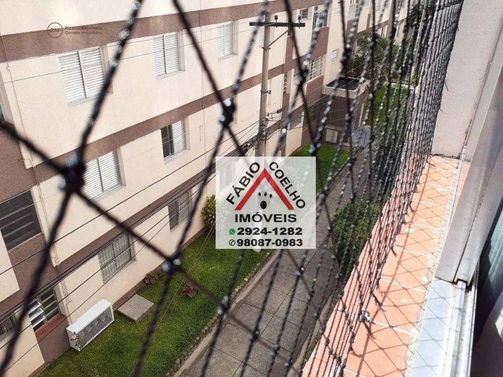 Apartamento, 2 quartos, 69 m² - Foto 1