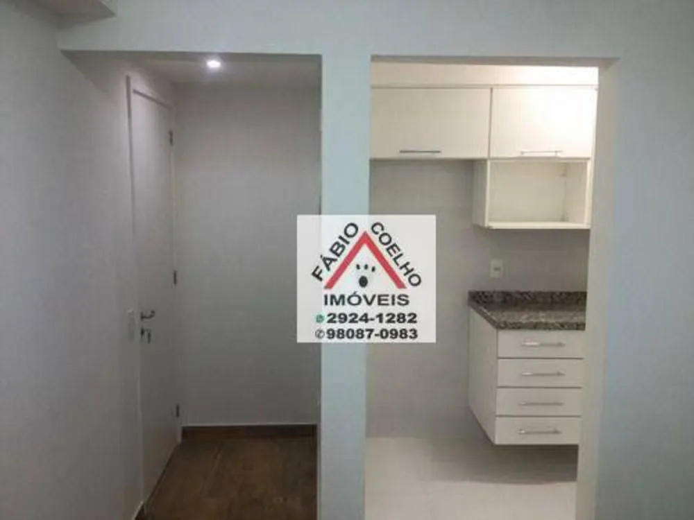 Apartamento, 2 quartos, 64 m² - Foto 1