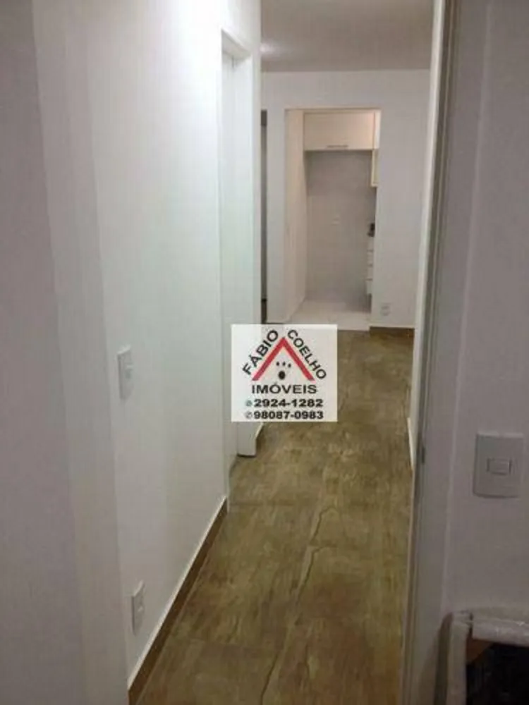 Apartamento, 2 quartos, 64 m² - Foto 2