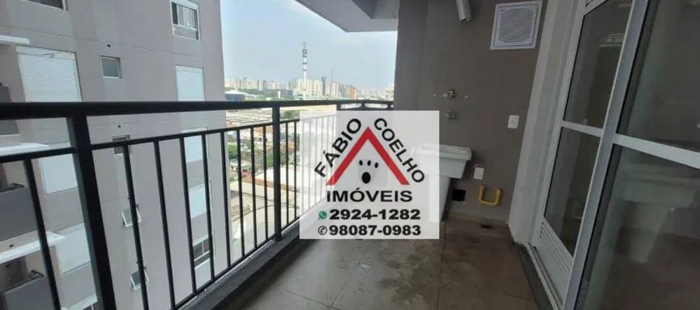 Apartamento, 2 quartos, 50 m² - Foto 1