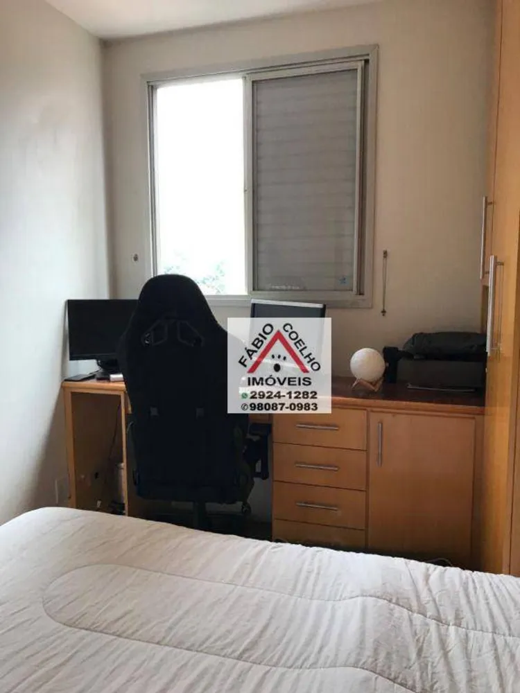 Apartamento, 2 quartos, 50 m² - Foto 1