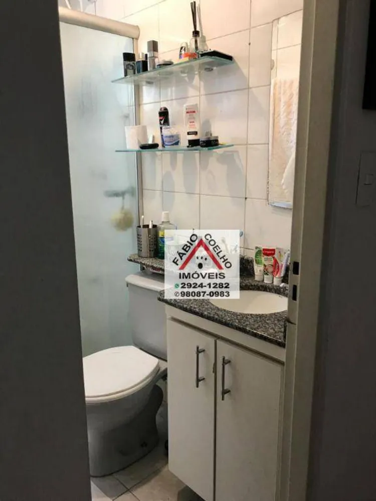 Apartamento, 2 quartos, 50 m² - Foto 2